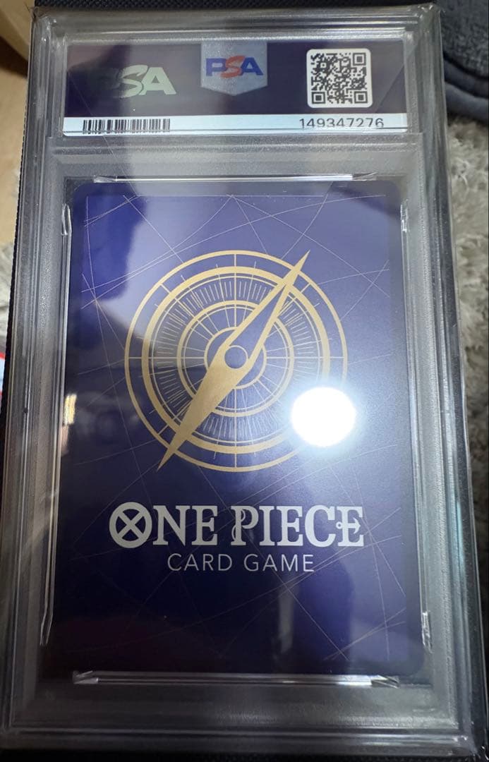 サボ UC [OP09-027] ジャンプ 応募者全員サービス psa10 - メルカリ