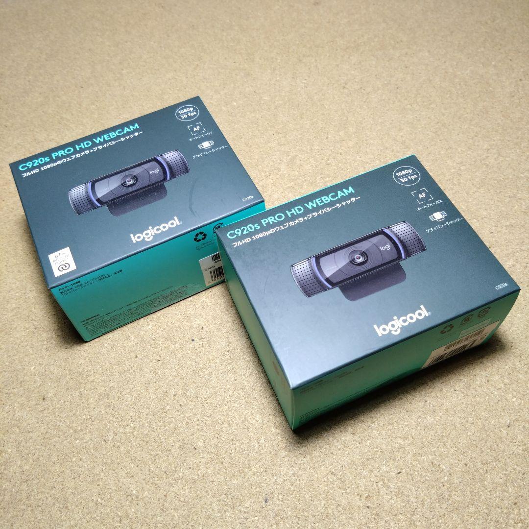 Logicool C920s PRO HD WEBCAM ×２台セット
