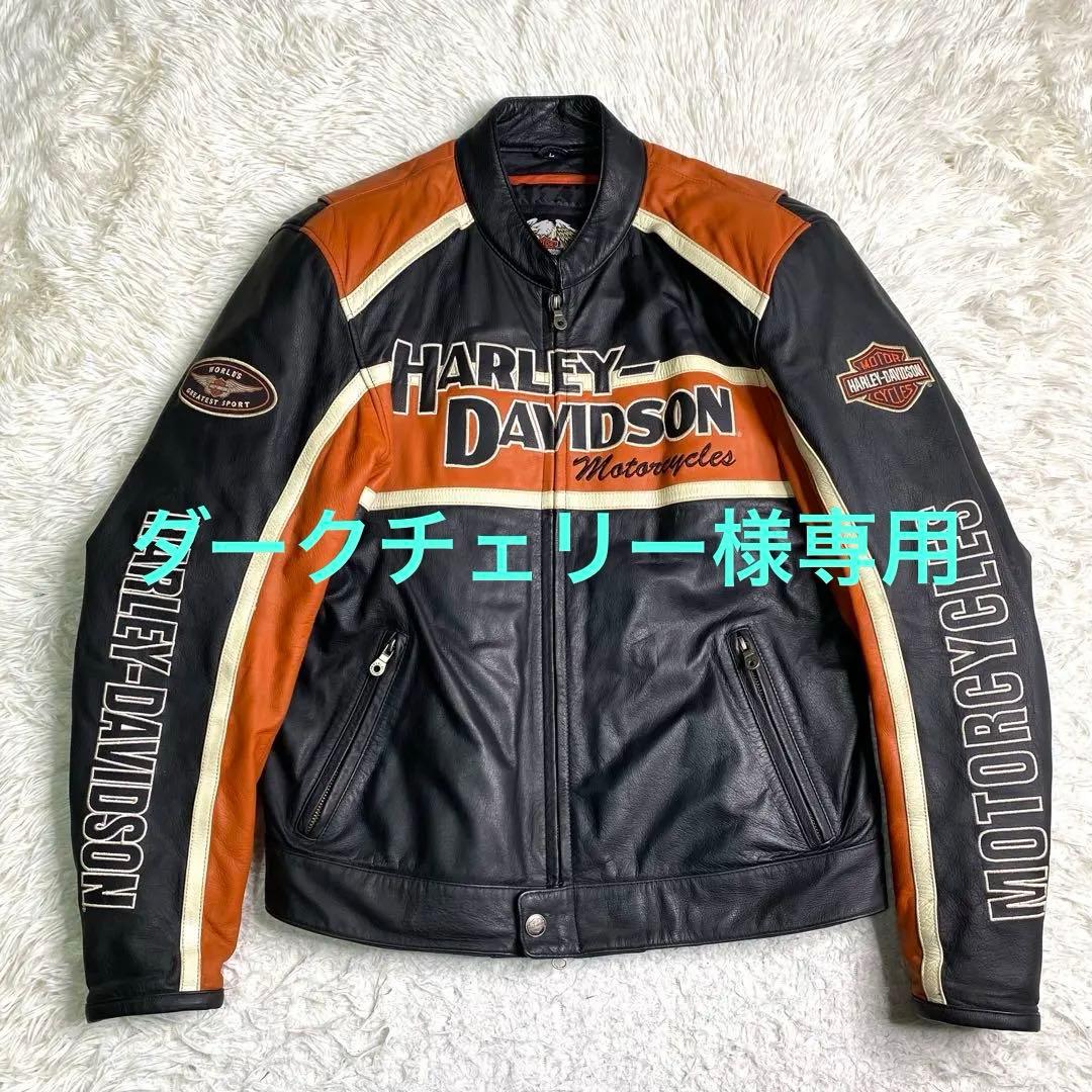 良品✨HARLEY-DAVIDSON ライダース L 本革 ロゴ ライナー 黒
