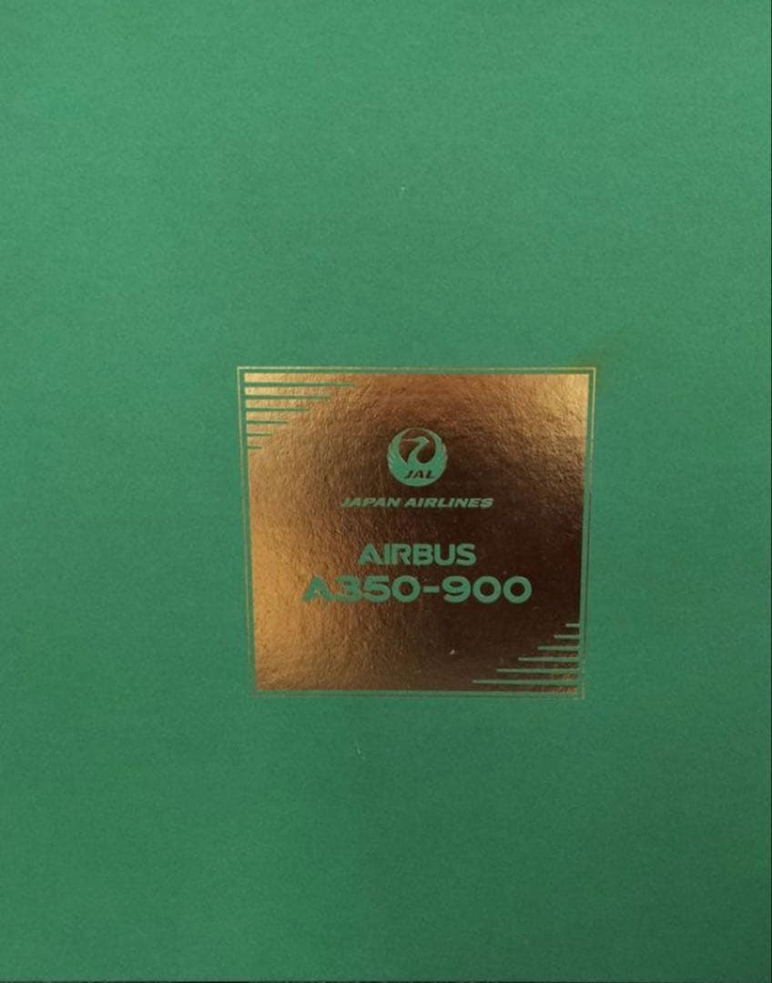 日本航空JAL A350-900 JA03XJ 1/200