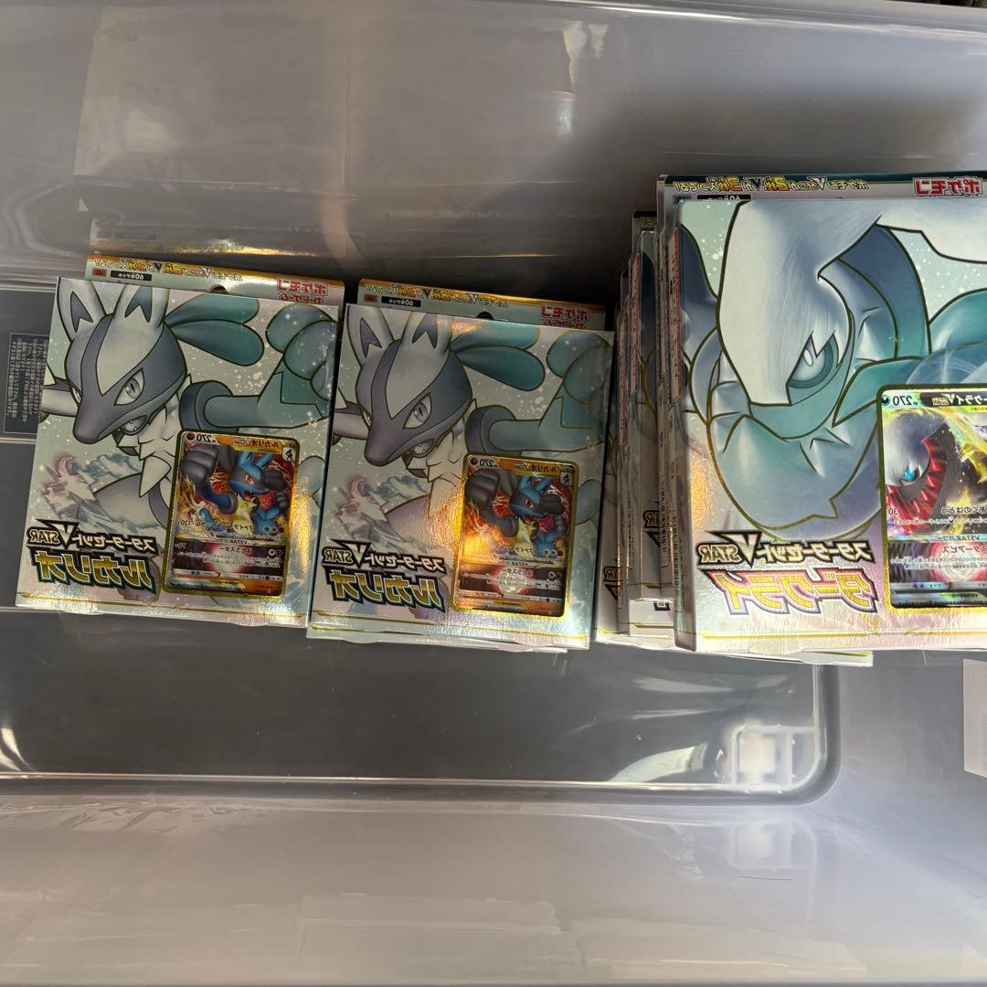ポケモンカード　スターターセットVSTAR　ルカリオ　ダークライ　セット