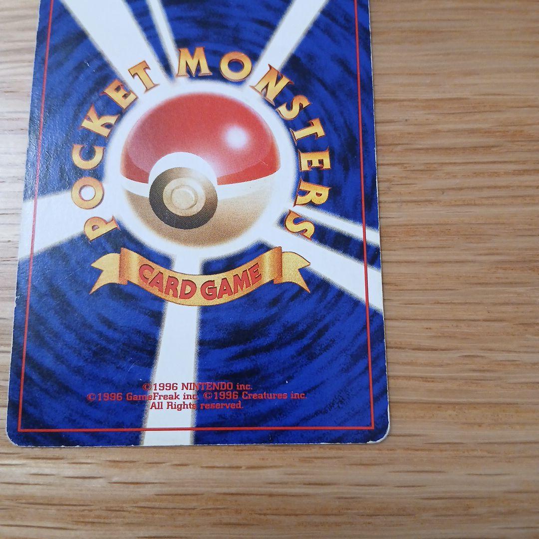 ミュウ 映画公開記念パック サザンアイランド - メルカリ