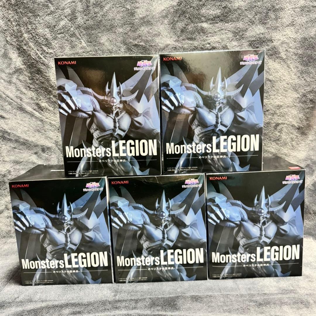 遊戯王 オベリスクの巨神兵 フィギュア Monsters LEGION 30個 - 遊戯王