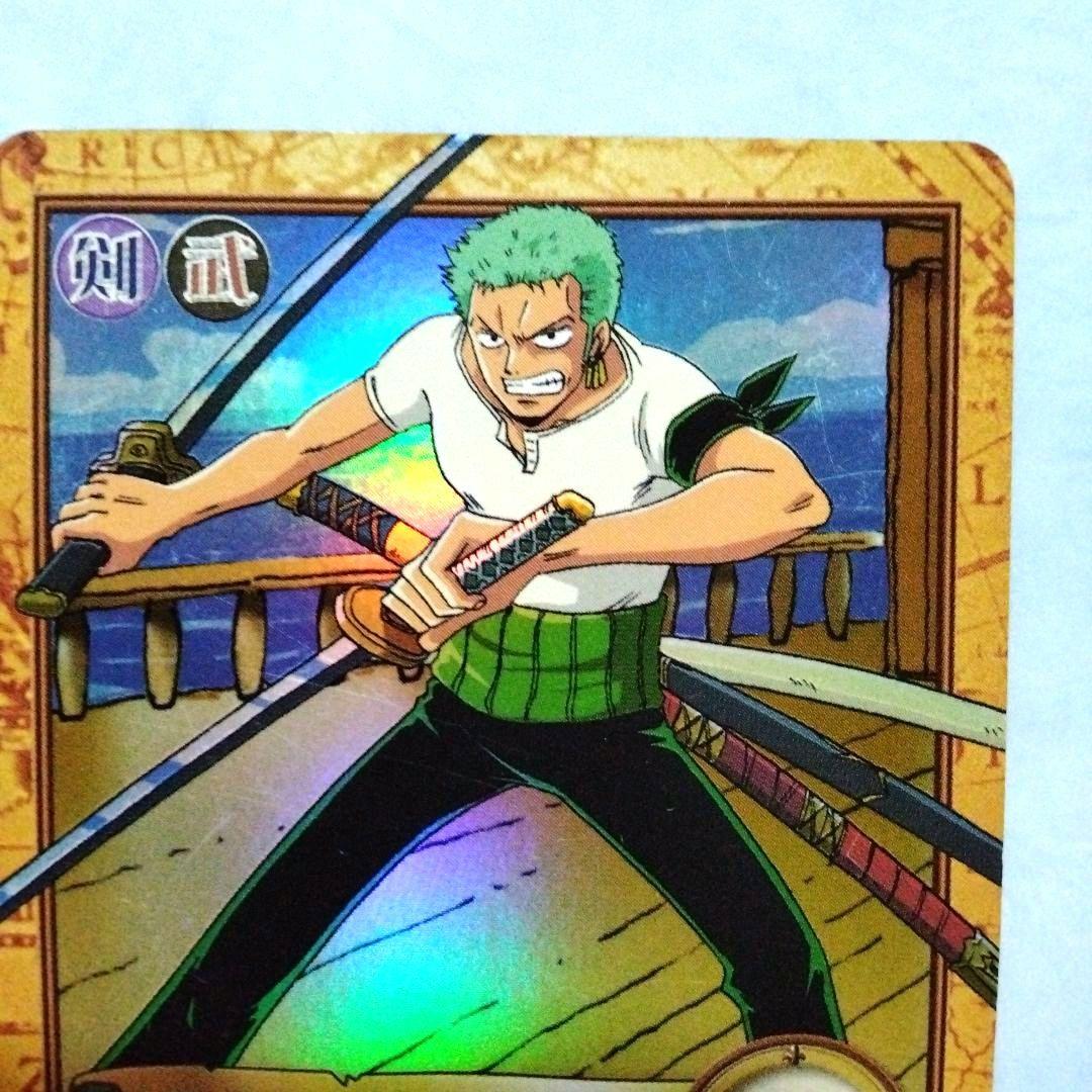 ワンピース カードダス ハイパーバトル ゾロ 鋼の意思 初期 初期 ホロ