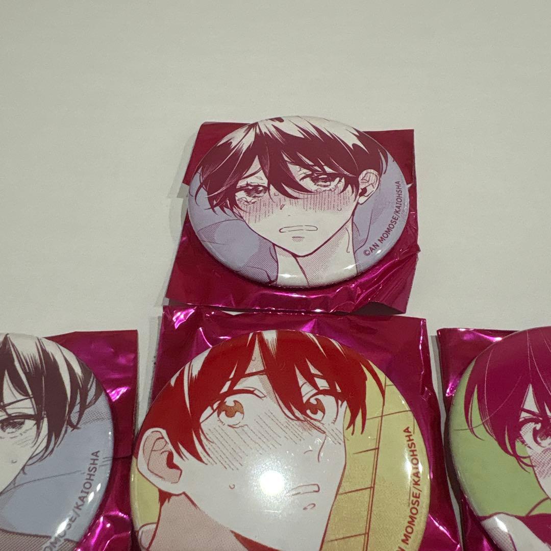 ナカまであいして 楪 emo cafe 缶バッジ 全10種 百瀬あん BLの通販はau