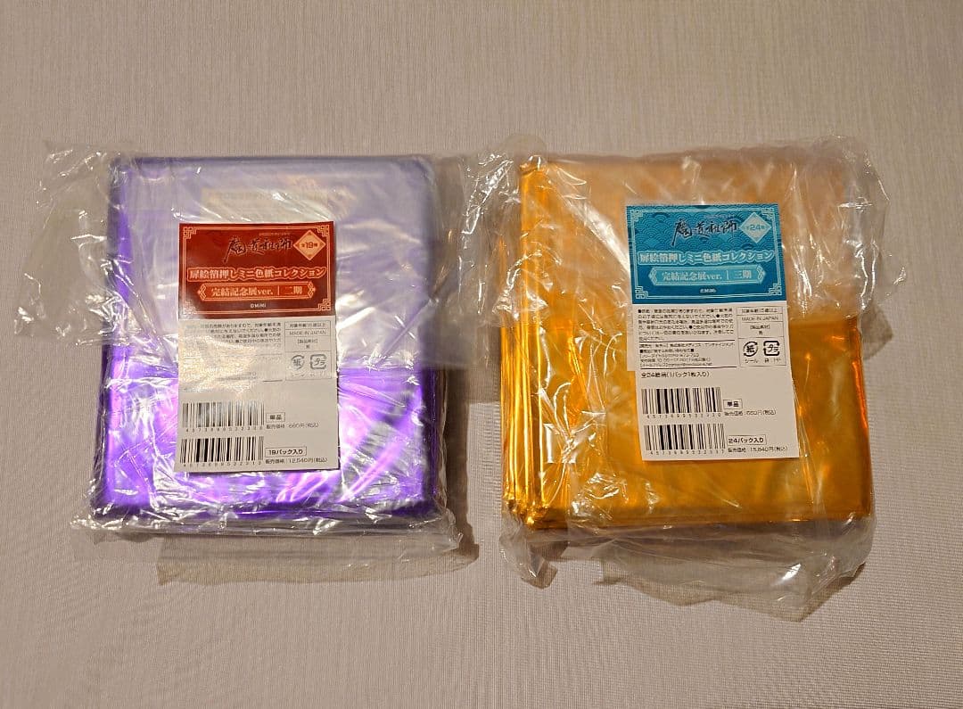 魔道祖師 完結記念展 扉絵箔押しミニ色紙 二期・三期