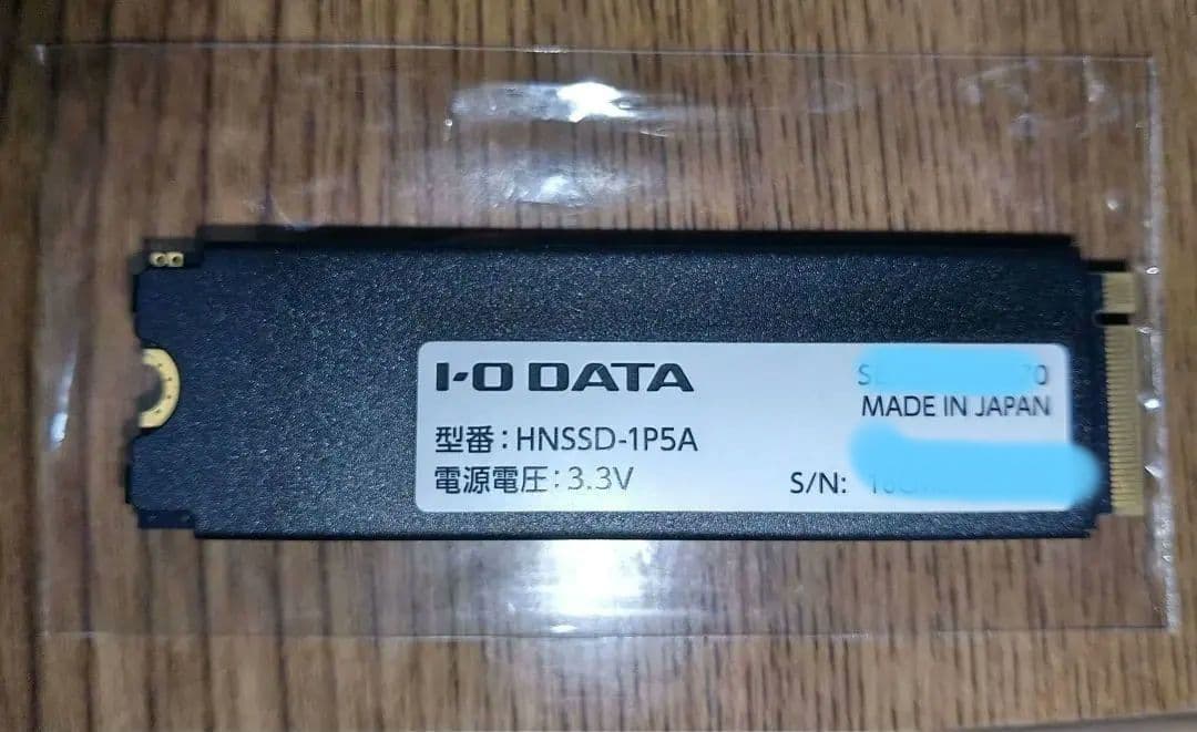 M.2SSD 1TB (I-O DATA PC,PS5対応) HNSSD-P5シリーズ | PS5™対応 ヒートシンク付 M.2 拡張SSD（特定販路
