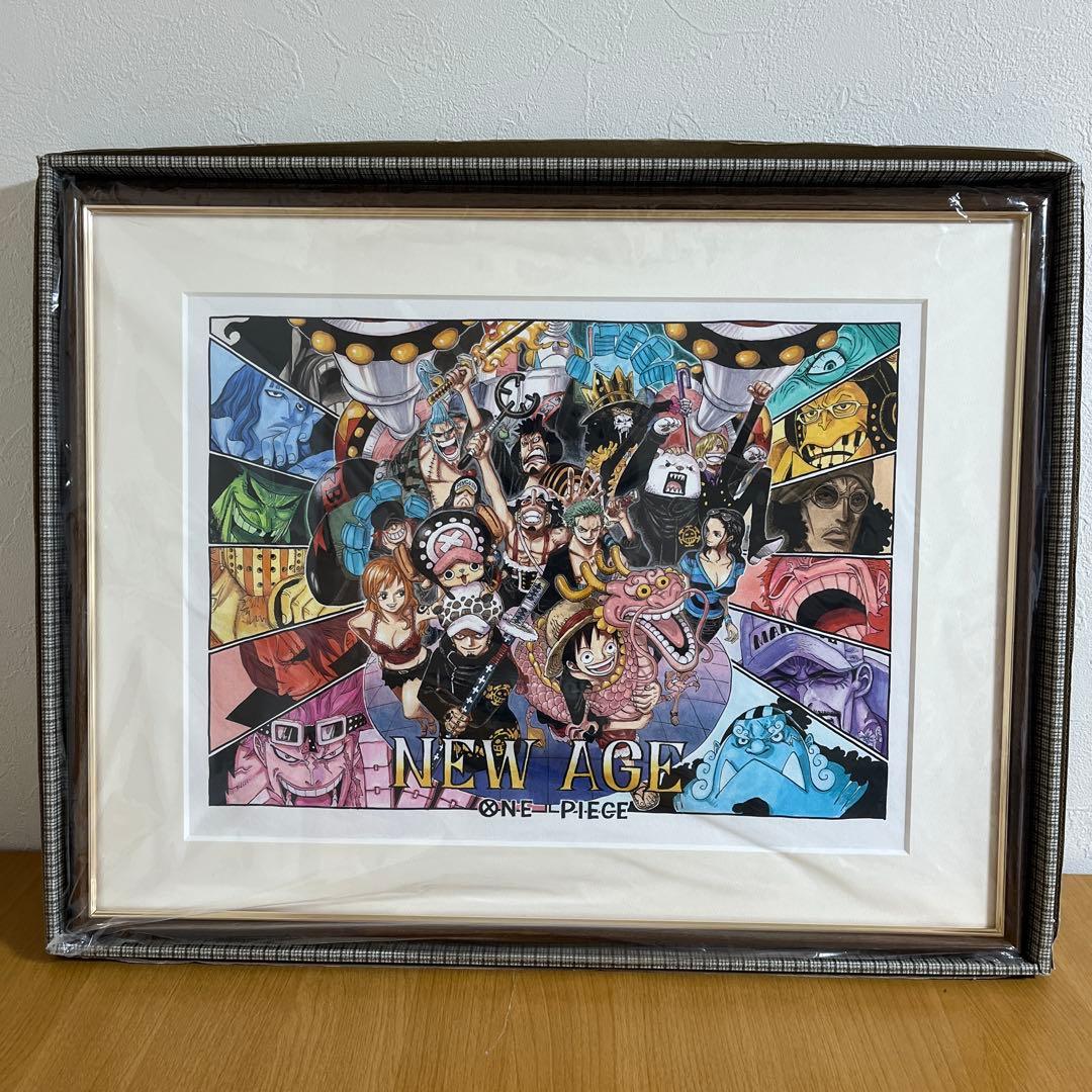 ワンピース ONE PIECE 高級複製原画　NEW AGE 大迫力＆ハイクオリティな『ONE PIECE』カラーイラストの額装高精細