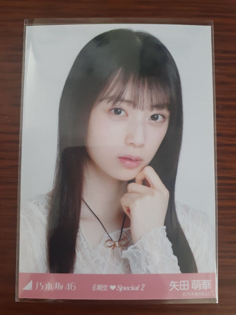 2025年11月ランダム生写真 6期生スペシャル 矢田萌華 3枚 - メルカリ