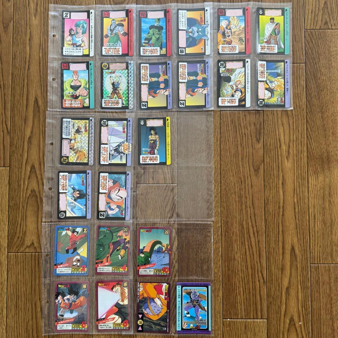 絶版】ドラゴンボールZカード 計24枚 まとめ売り - メルカリ