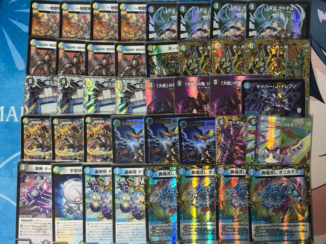 4cゼーロ　微高レート MINERVA（ミネルバ） 4本セット 225/60R18 タイヤ サマータイヤ