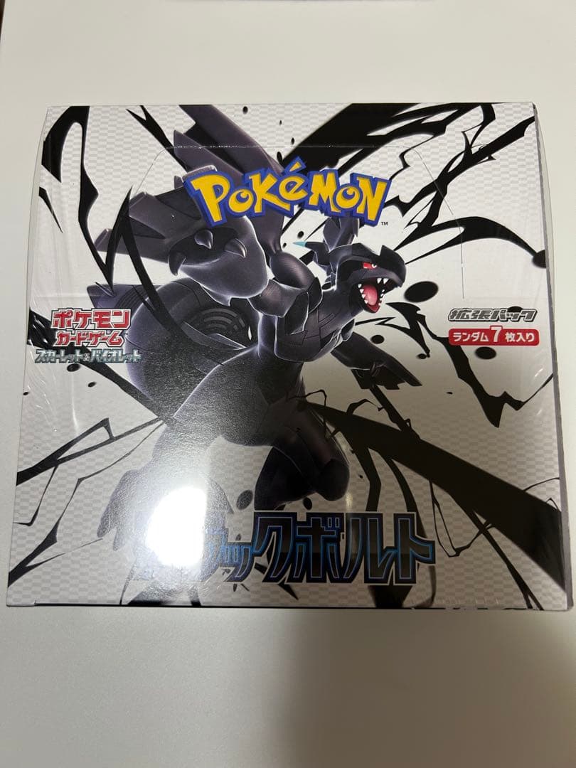 新品 Mythos Dreamlands スターター3個 & ブースター12個