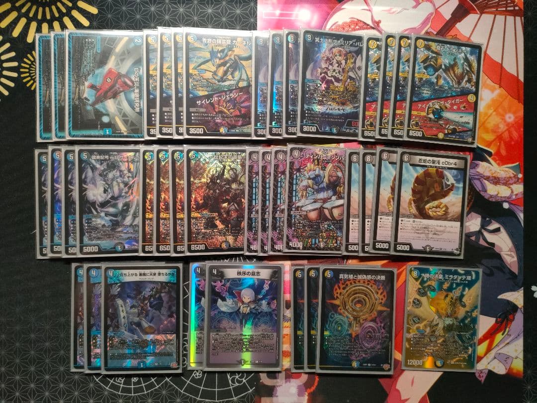 ドロマーゼンアク ドロマー善悪 スリーブ無し デュエマ オリジナルCS】「ファンクスCS(2025/11/30)」結果 ドロマー