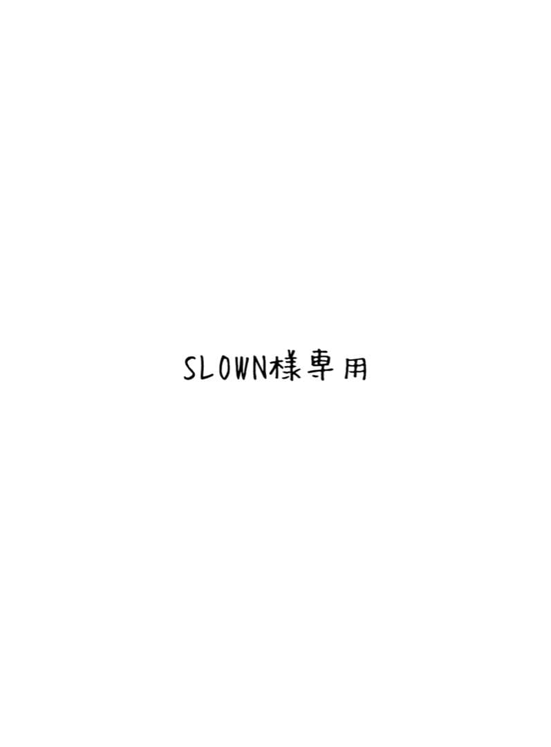 シャンプー SLOWN