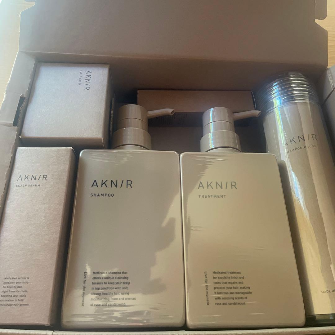 AKN/R シャンプー トリートメント セット