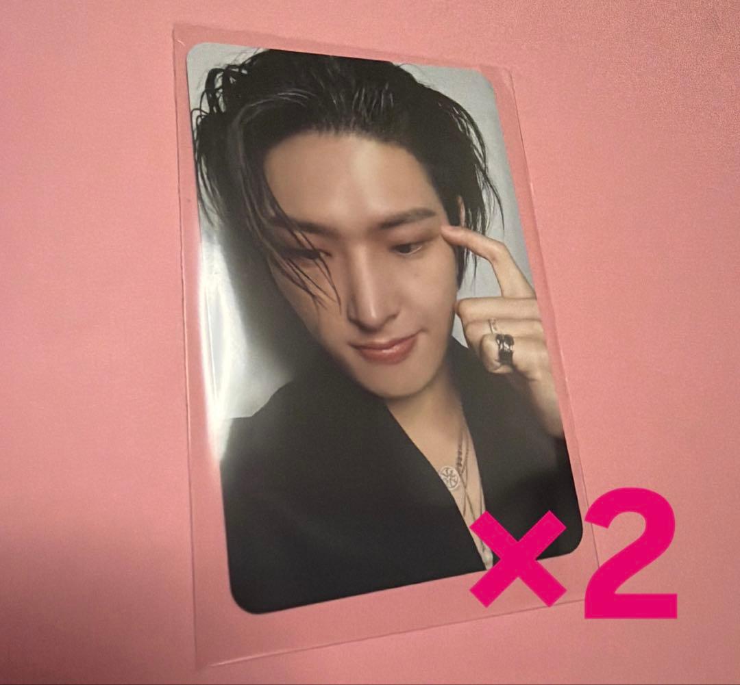 ATEEZ アチズ ミンギ トレカ MAKESTAR 2枚セット - メルカリ