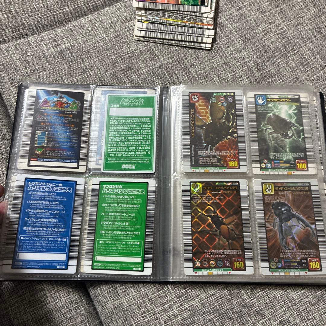 ムシキングまとめ売り ヘルクレス リッキーブルー - メルカリ