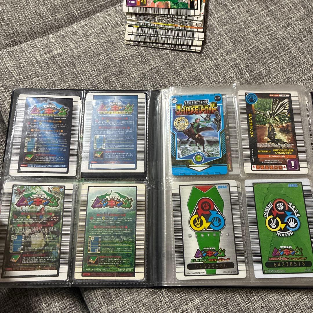 ムシキングまとめ売り ヘルクレス リッキーブルー - メルカリ