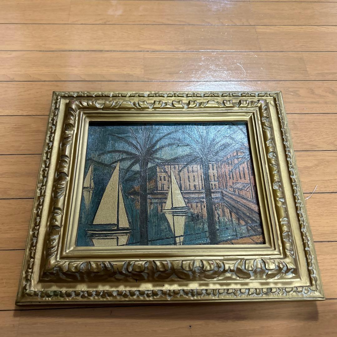 ビュッフェ　ボーリウの港