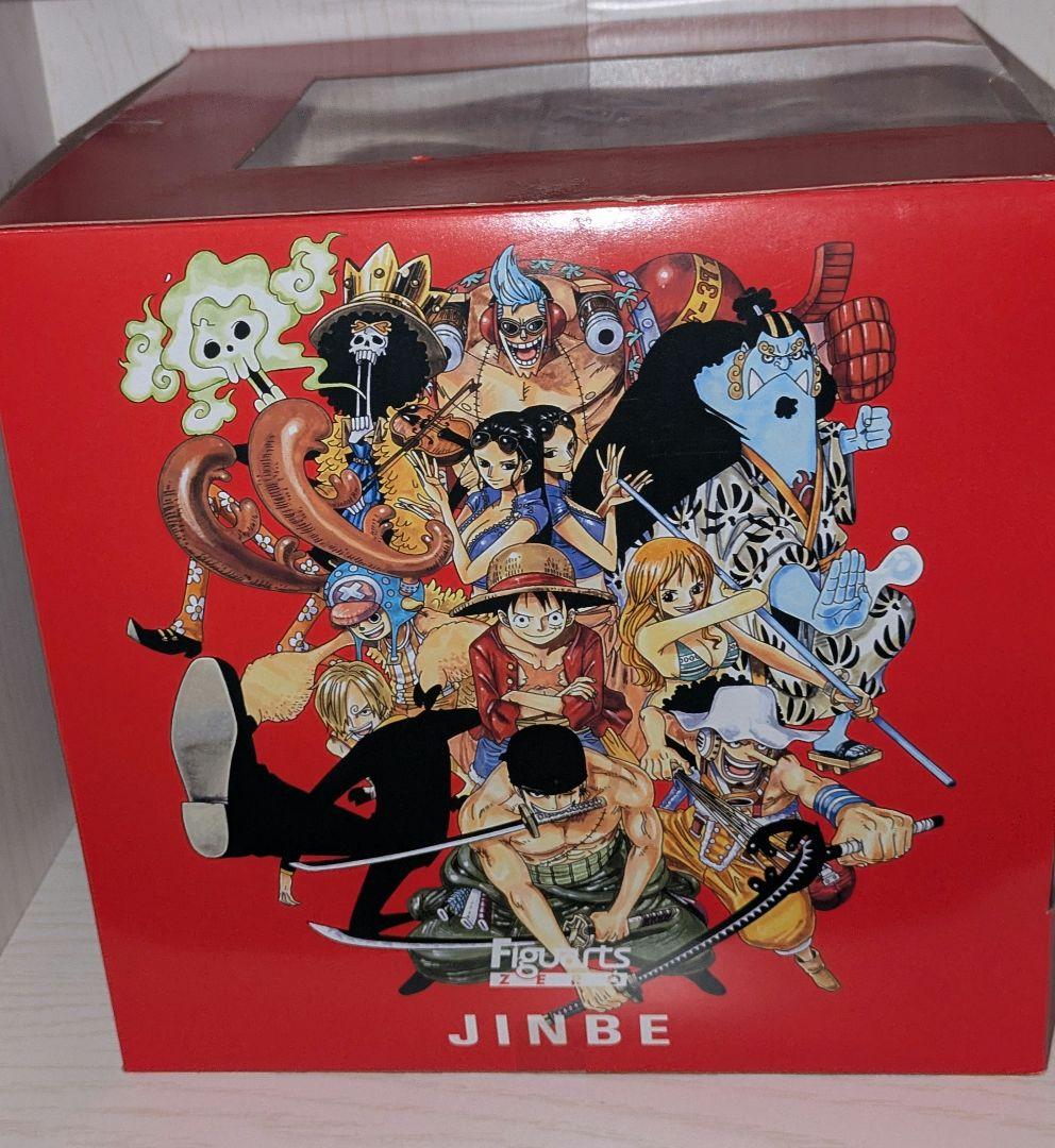 ワンピース フィギュアーツZERO 海侠のジンベエ フィギュア