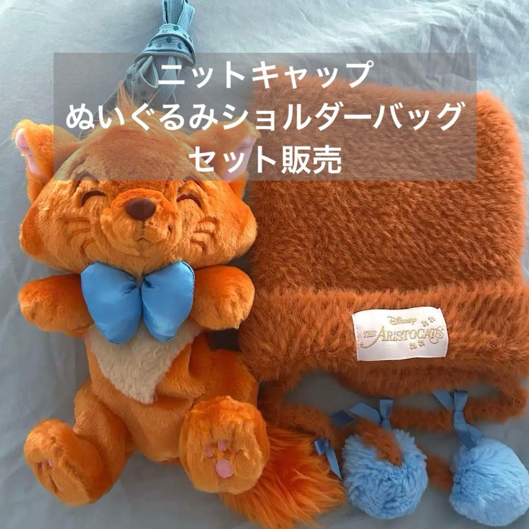 激レア 99年シドニー五輪プレ大会 サザンクロス大会 日本ピンバッジ