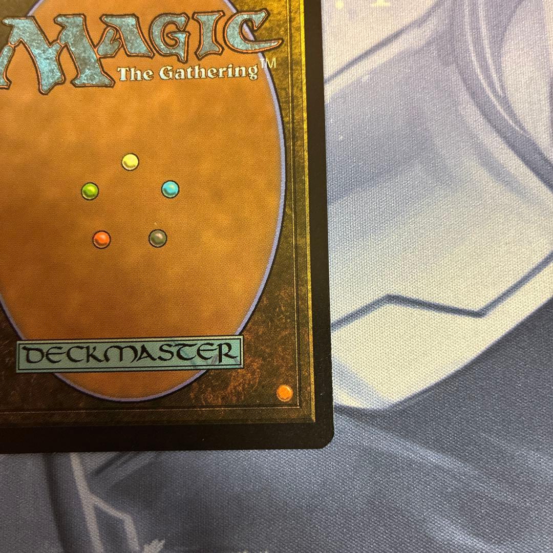 始祖ドラゴン FOIL 英語 未来予知枠 SecretLair MTG - メルカリ