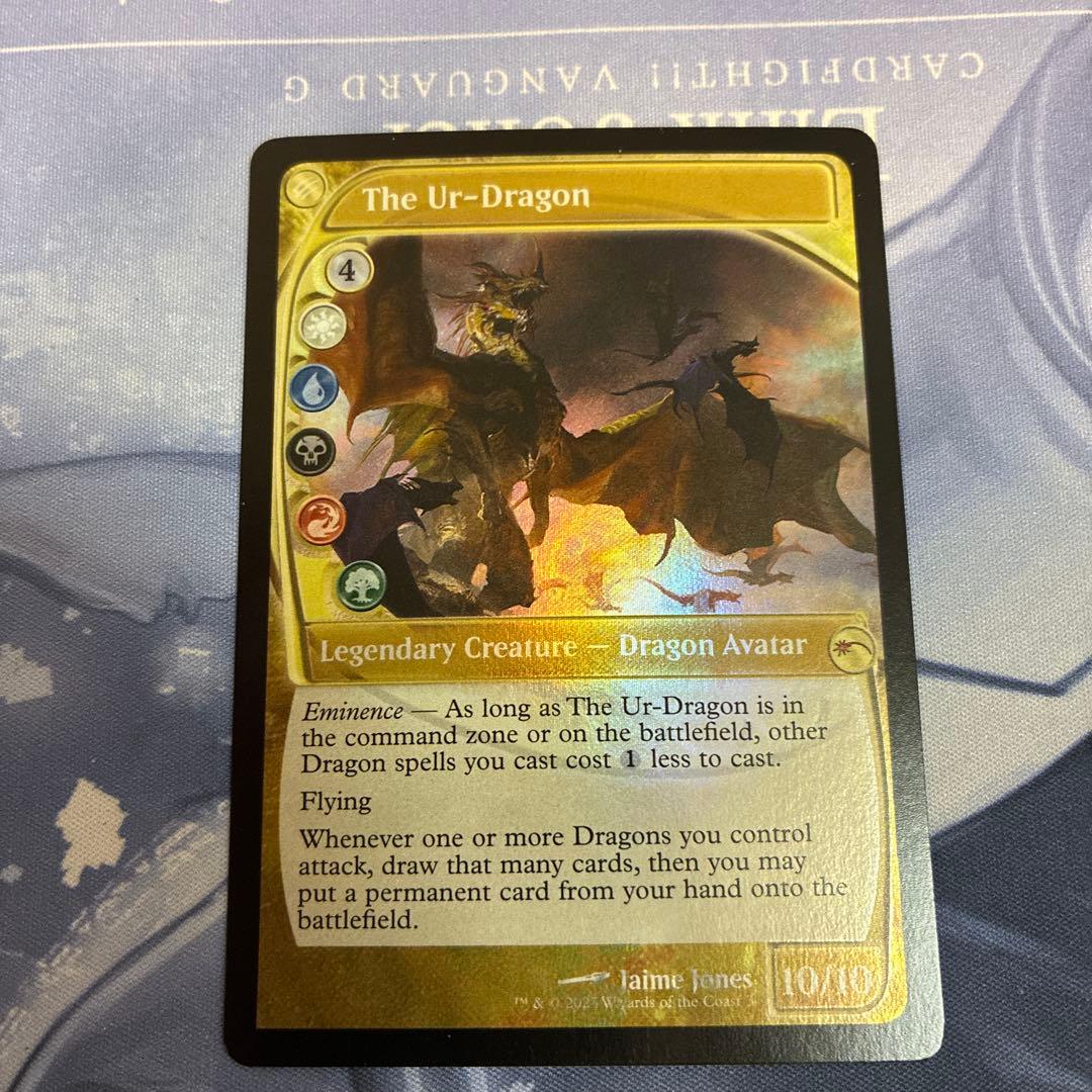 始祖ドラゴン FOIL 英語 未来予知枠 SecretLair MTG - メルカリ