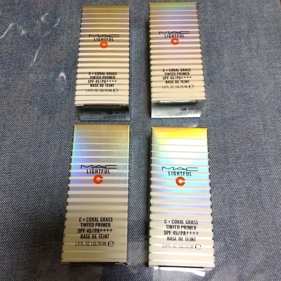 【廃盤】MAC LIGHTFUL C+ティンテッドプライマー