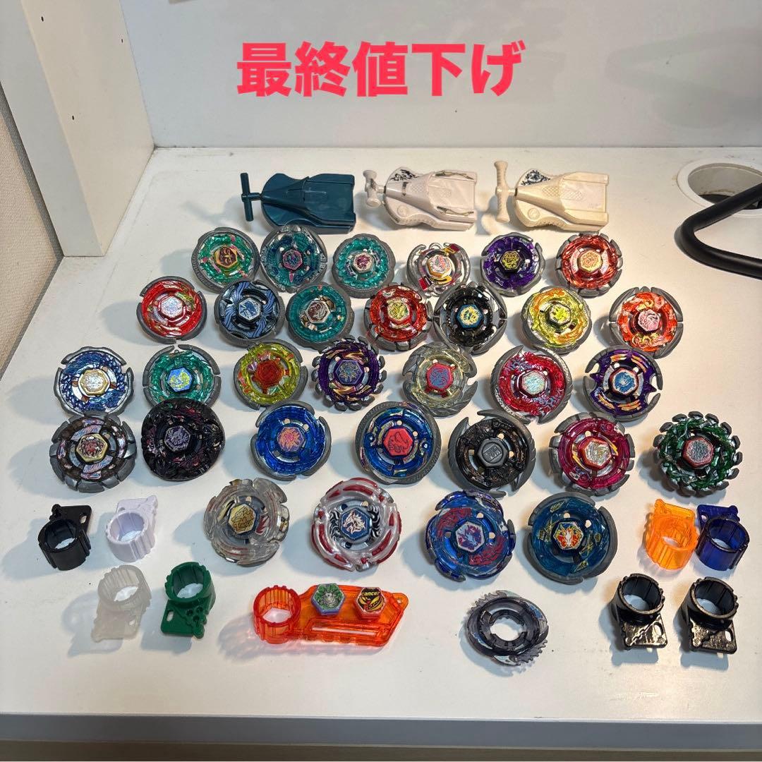 メタルファイトベイブレード 31個 まとめ売り 最終値下げ メタルファイトベイブレード 67個 まとめ売り 引退品 バラ売り可能 即