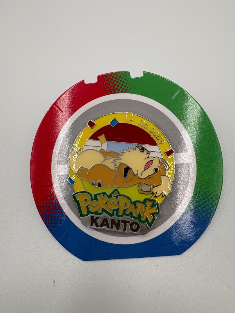 ポケパークカントー 限定 ピンズ ピンバッジ ガーディ - メルカリ