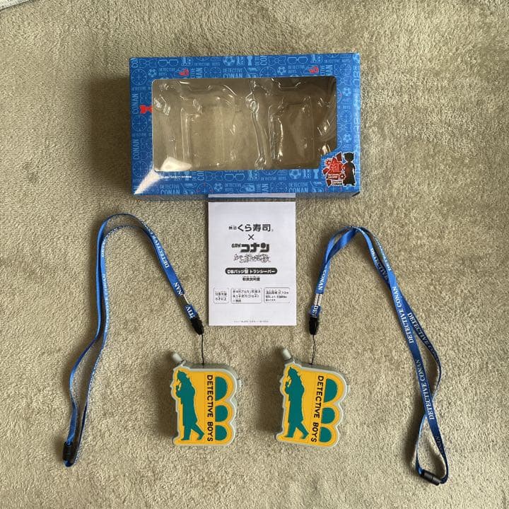 非売品 無添くら寿司×名探偵コナン から紅の恋歌 D Bバッジ型