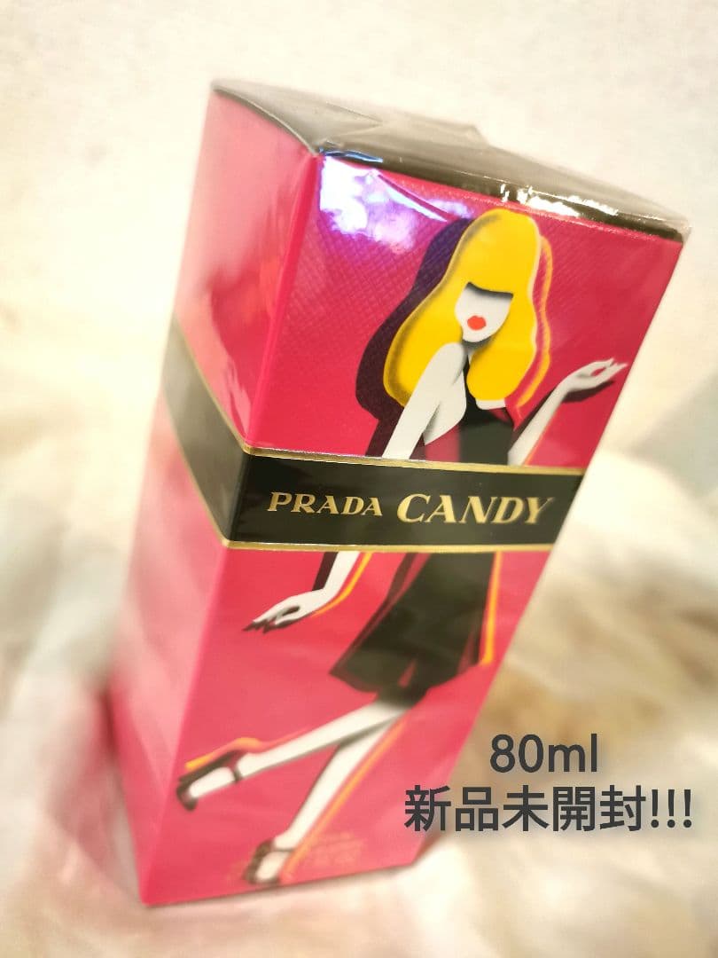 新品未開封！Prada Candy Eau de Parfum 80ml