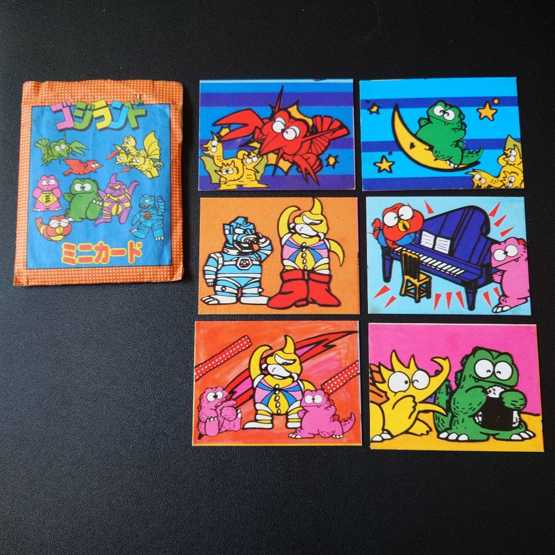 ゴジランド ミニカード 1984 TOHO レトロ マイナーカード まとめて