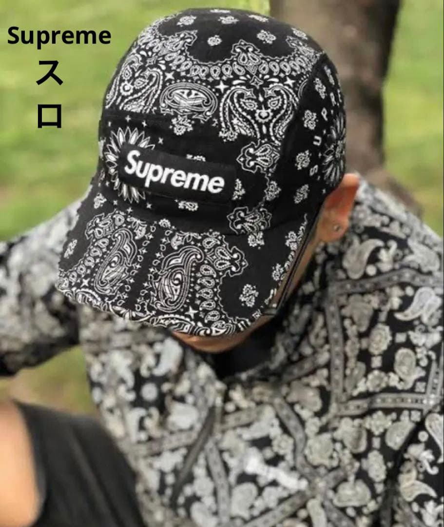 Supreme バンダナ柄 キャップ