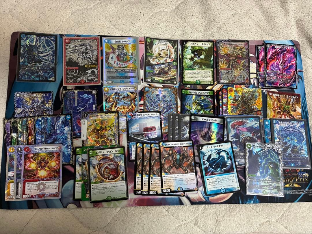 即日発送可 引退品 デュエルマスターズ まとめ売り デッキ シングル