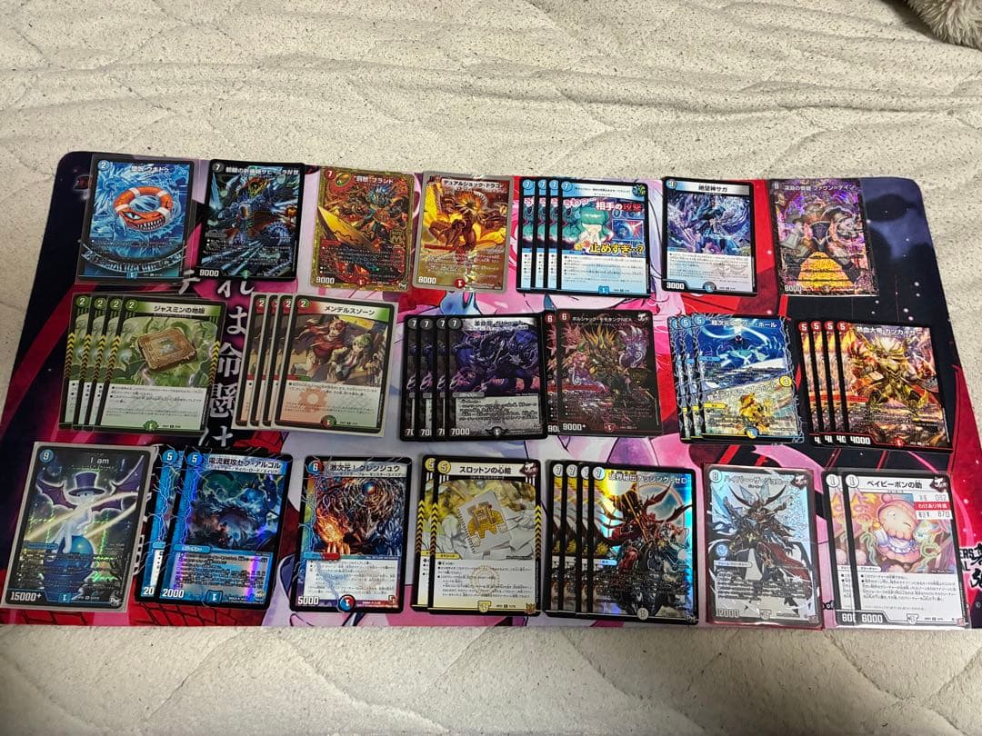 即日発送可 引退品 デュエルマスターズ まとめ売り デッキ シングル