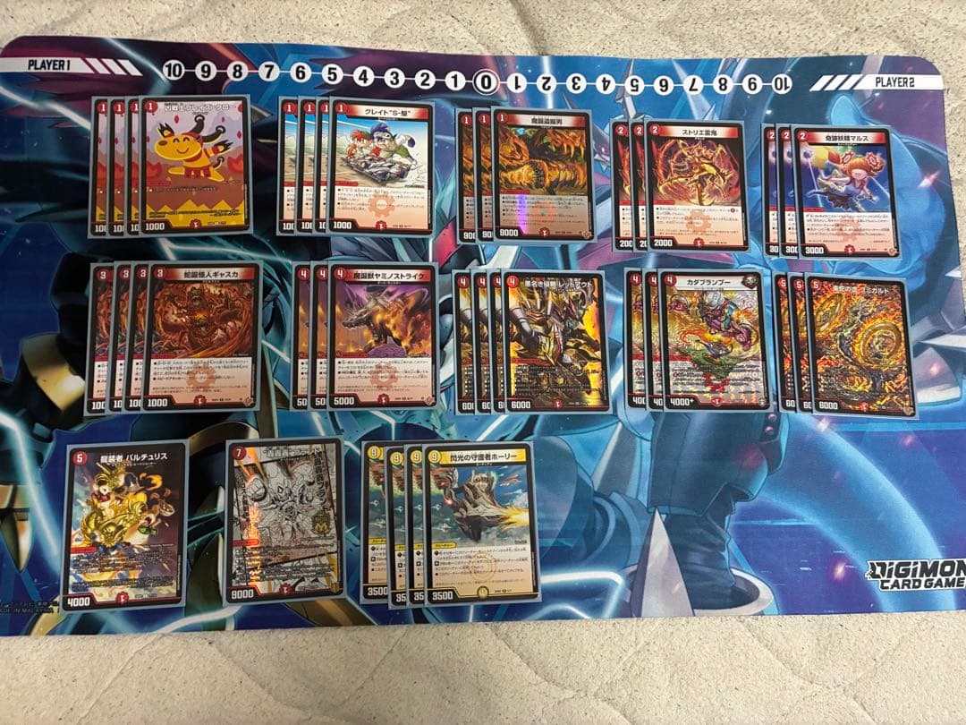 即日発送可 引退品 デュエルマスターズ まとめ売り デッキ シングル