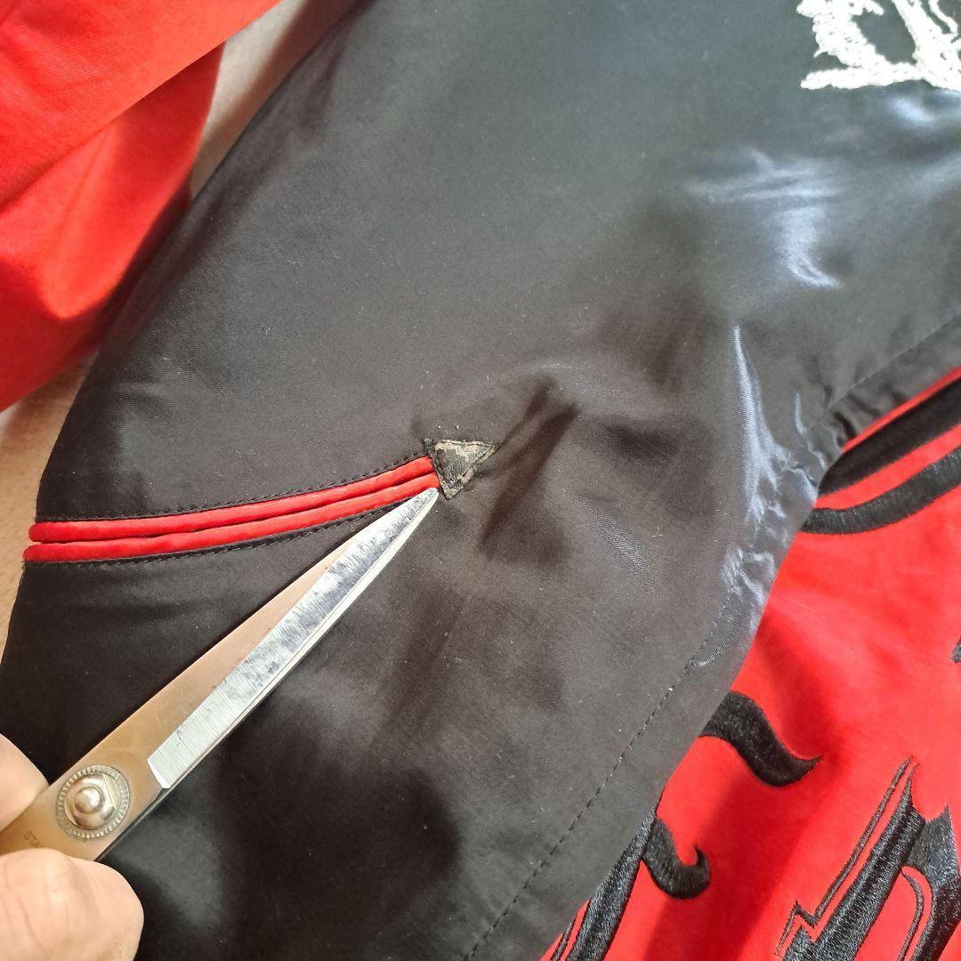 DIESEL ディーゼル スカジャン 検 東洋 リアルマッコイズ - メルカリ