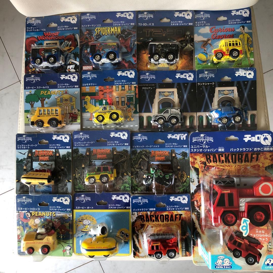 USJ限定チョロＱ 15種セットと飛行機1点 1962763408.jpg?1688579274