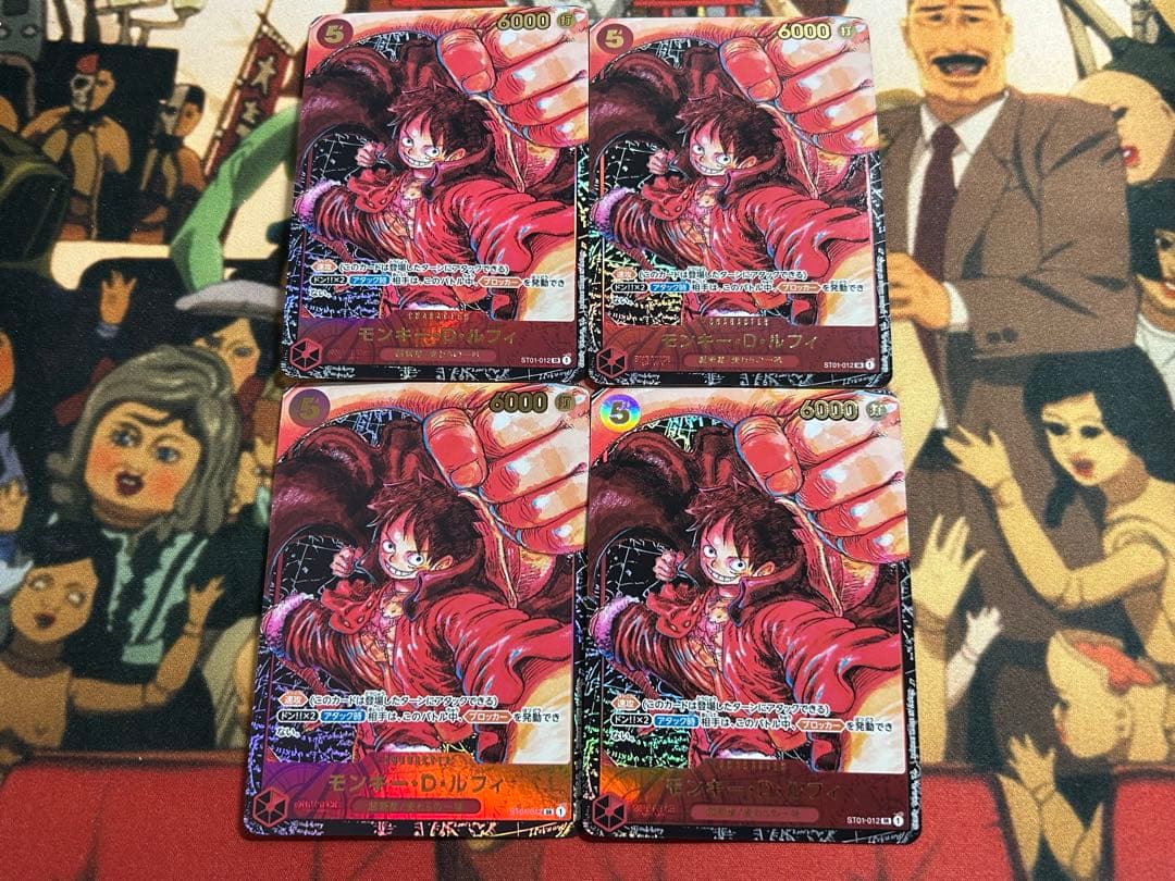 モンキー・D・ルフィ SR パラレル 尾田先生 書き下ろし 4枚 ワンピースカード 新時代の主役 モンキー・D・ルフィSR 尾田先生