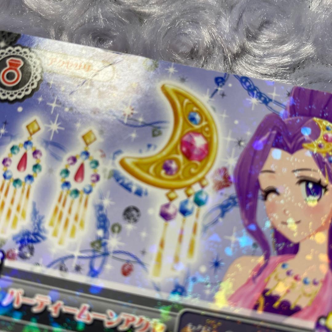 アイカツ ラブクイーン 神崎美月 星座ドレス 8枚セット まとめ売り