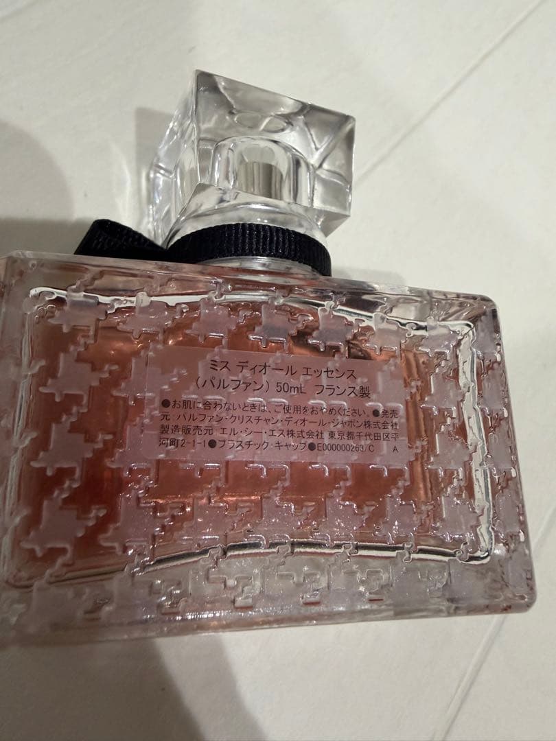 Miss Dior Essence 50ml パルファン - メルカリ