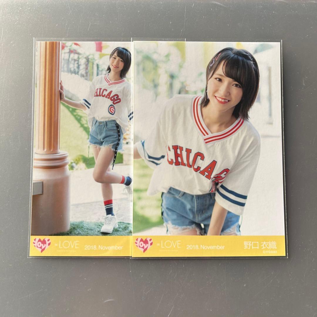 イコラブ 野口衣織 セミコンプ 生写真①アメリカンダイナー - メルカリ