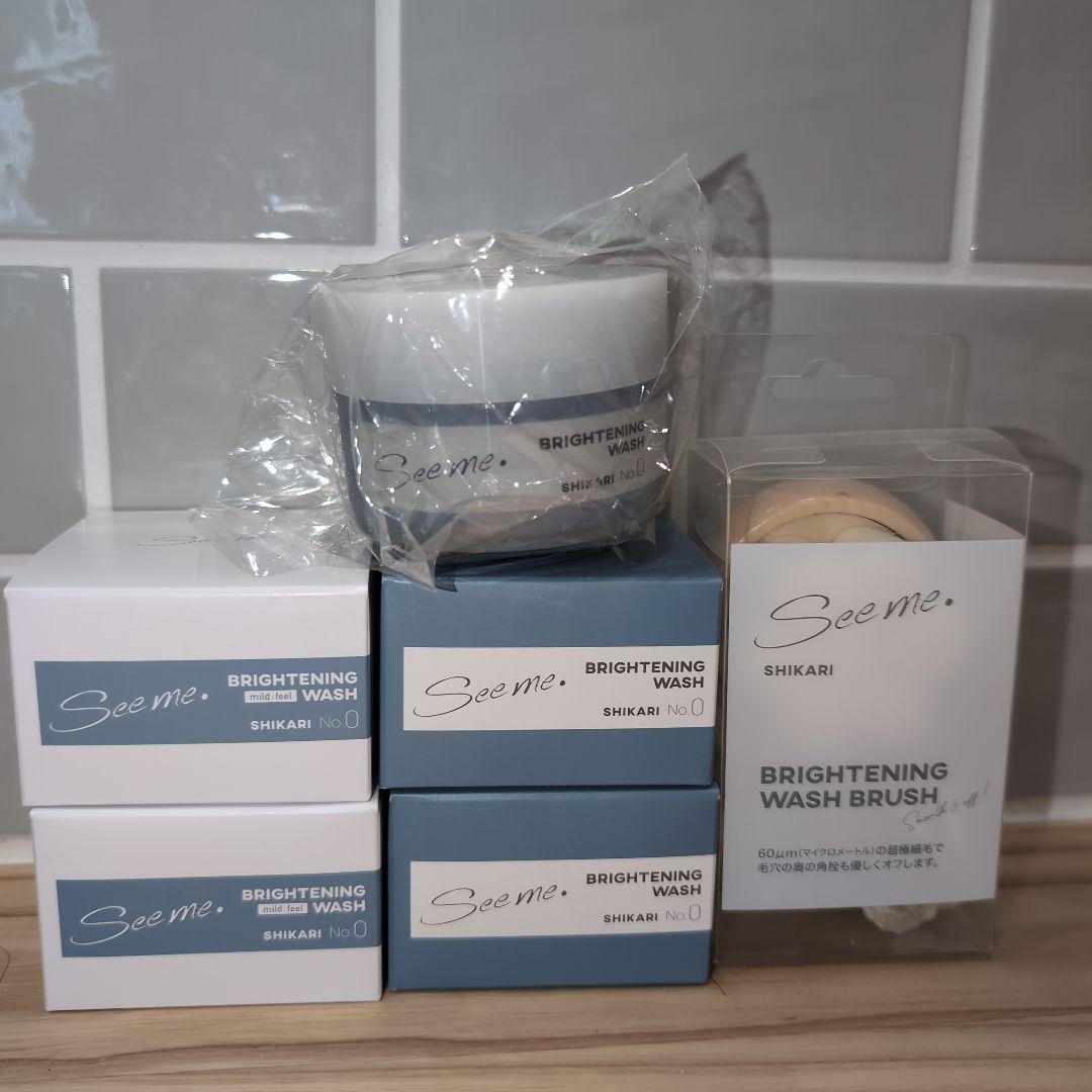SHIKARI Brightening Wash２種４個&ブラシ・容器 セット