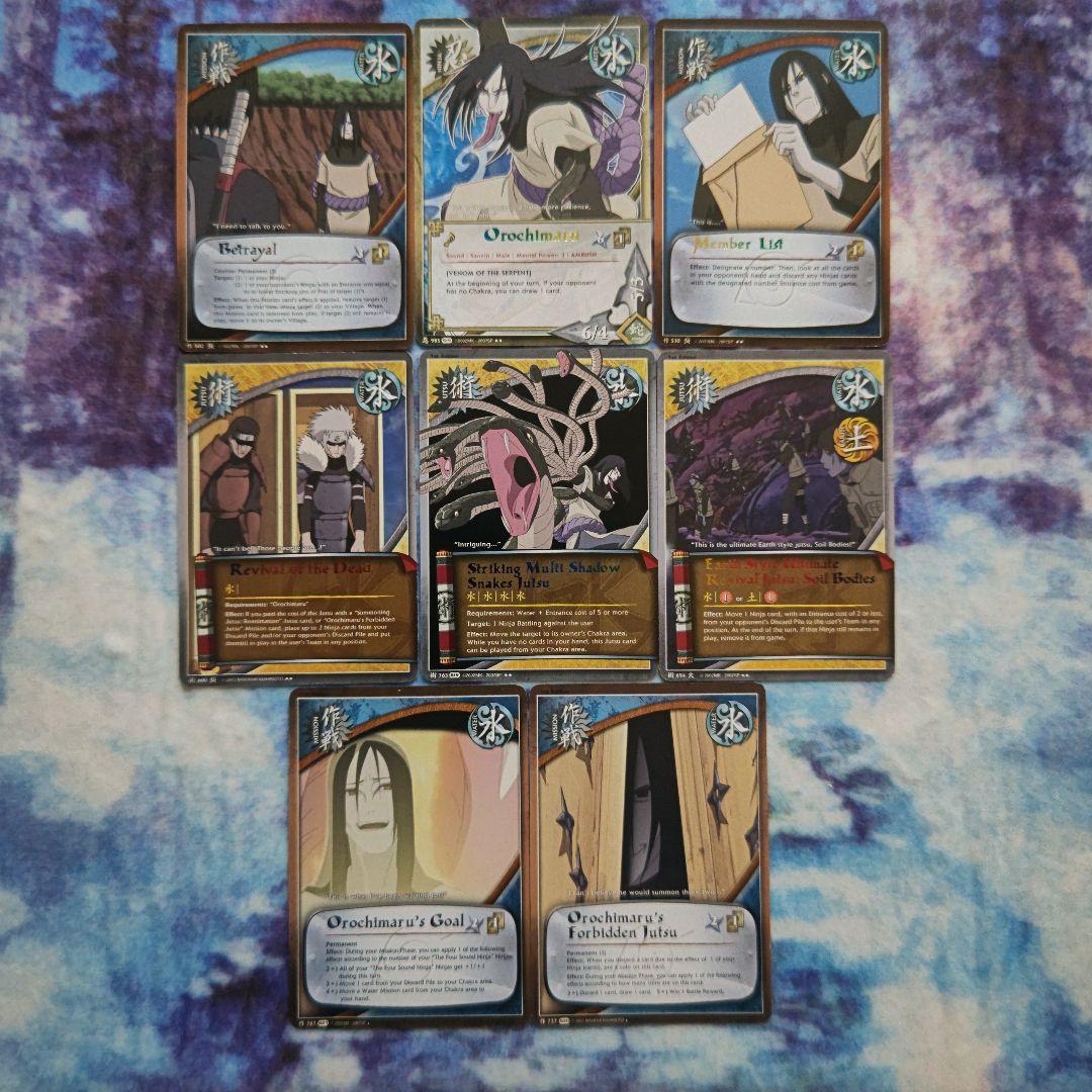 NARUTO ナルトカードゲーム CCG 大蛇丸セット