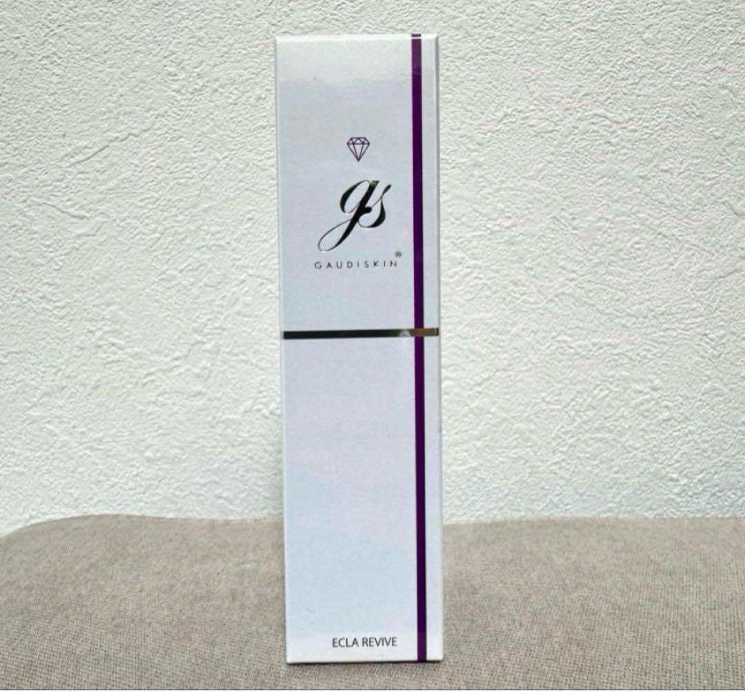 ガウディスキン　エクラリバイブ　美容液