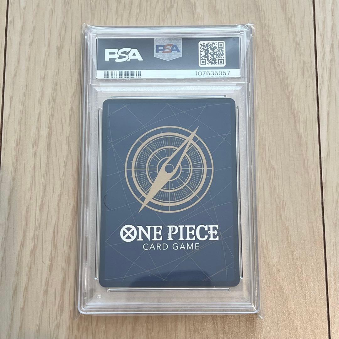 PSA10】ワンピース マーシャル・D・ティーチ SR 黒ひげ 手配書 新品