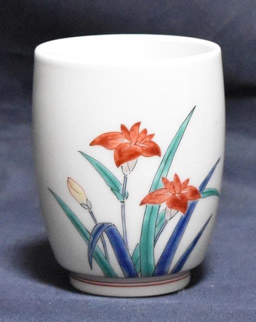 新春・蔵出し逸品セール・人間国宝14代酒井田柿右衛門　本物保証