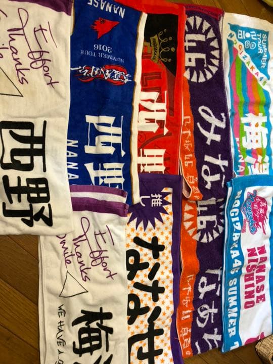 乃木坂 マフラータオル 乃木坂46 OFFICIAL WEB SHOP | 乃木坂46 グッズ通販サイト