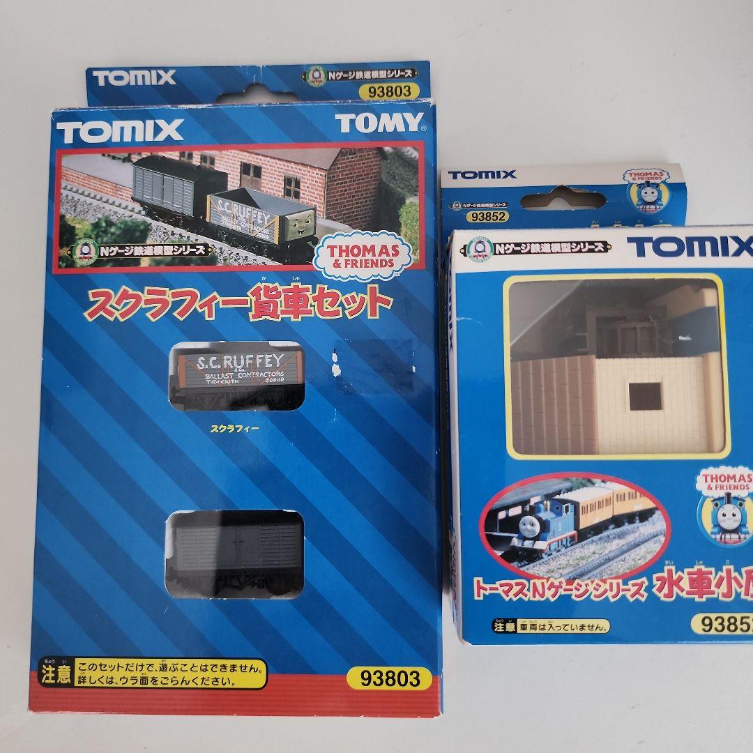 NゲージTOMIX きかんしゃトーマスシリーズ93803スクラフィー貨車セット Amazon | TOMIX Nゲージ 93803 スクラフィー貨車セット | 鉄道模型 通販